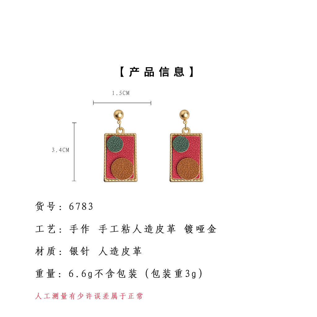 C廠【6783】文藝範復古布藝皮革長方霧面電鍍新款耳環氣質中古風耳飾
 25.09-3