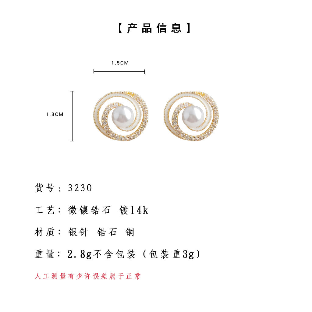 C廠【3230】法式優雅珍珠耳環女微鑲鋯石鏤空螺紋高級感輕奢圓耳飾925銀針
 25.10-4