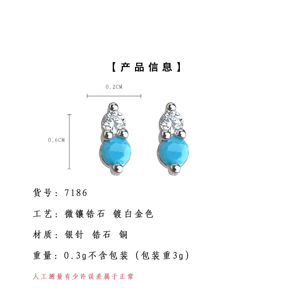 A廠【7186】迷你版小巧輕奢風通勤百搭學生s925銀針耳環清新甜美耳骨釘耳飾女
 25.12-1