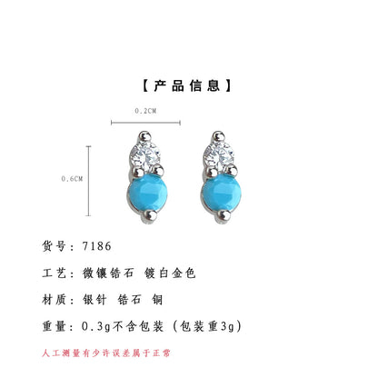 A廠【7186】迷你版小巧輕奢風通勤百搭學生s925銀針耳環清新甜美耳骨釘耳飾女
 25.12-1