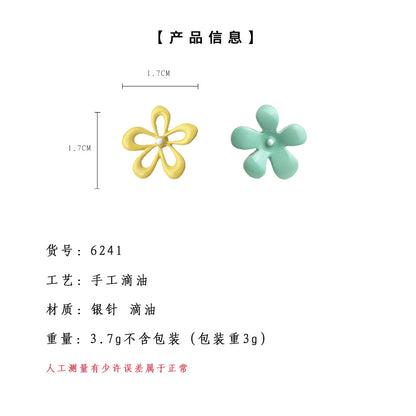 A廠【6241】多巴胺撞色不便宜AB款烤漆糖果色鏤空耳釘可愛新款耳飾女 25.06-2