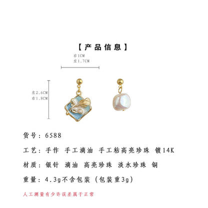A廠【6588】莫內花園異形不規則淡水珍珠巴洛克氣質時尚輕奢風不對稱耳飾耳環
 25.08-5