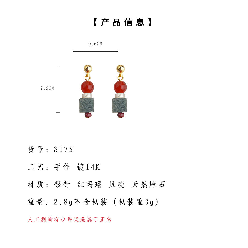 C廠【S175】個性國潮新中式天然石紅瑪瑙氣質簡約手工耳環耳環飾品女 24.12-4