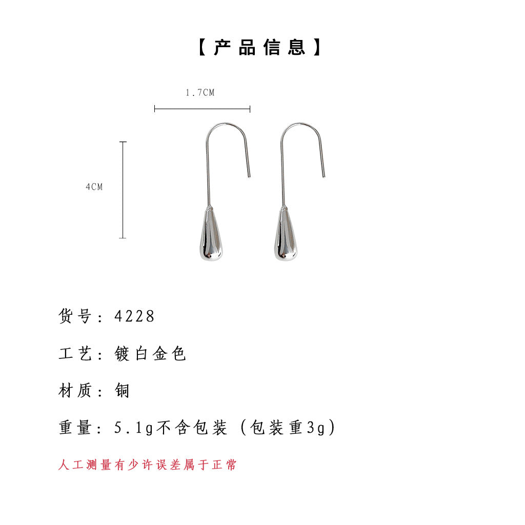 C廠【4228】個性簡約甜酷風幾何水滴2024新款耳環ins小眾設計重工耳環女 24.06-2