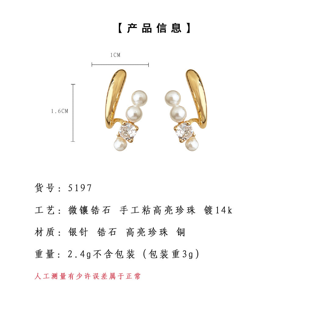 C廠【5197】時尚通勤925銀針鍍14K高級感簡約百搭微鑲鋯石珍珠耳環女氣質耳飾 24.11-5