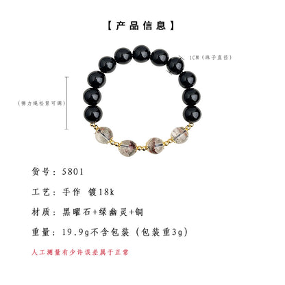 A廠【5801】天然石黑曜石幽靈石水晶手串原創設計國潮文藝氣質手飾飾品女 25.05-1