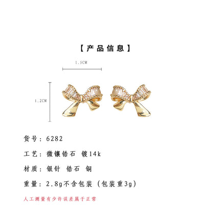 A廠【6282】時尚高級感微鑲鋯石925銀針鍍14K簡約通勤百搭蝴蝶結耳環耳飾
 25.10-5