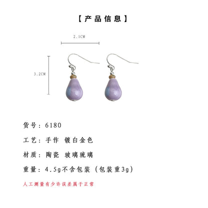A廠【6180】彩霞~陶瓷水滴耳環 文藝氣質新中式國潮漸層紫色新款原創耳飾 25.06-1