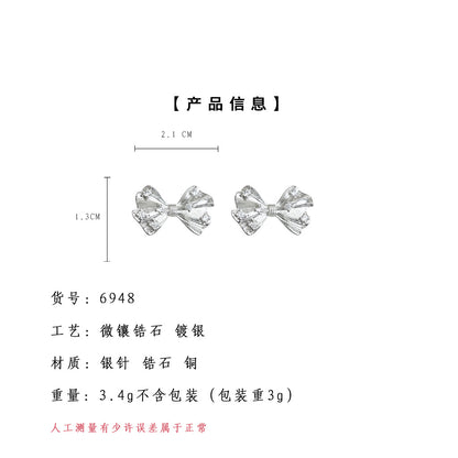 A廠【6948】褶皺感微鑲鋯石925銀針 鍍銀保色蝴蝶結耳環清新甜美簡約通勤耳飾
 25.10-4