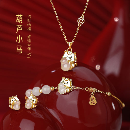 D廠【YC1013N】原創純銀S925葫蘆小馬項鍊生肖馬爾釘輕奢手鍊精緻本命年首飾
 25.12-3