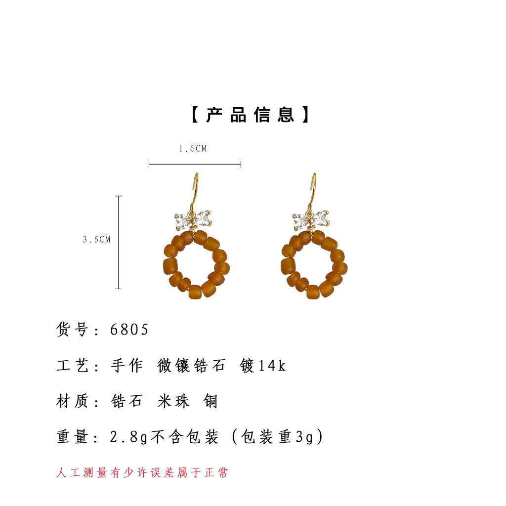 C廠【6805】美拉德色系秋冬新款手工藝設計鋯石蝴蝶結幾何新款耳環文藝復古耳環
 25.09-3