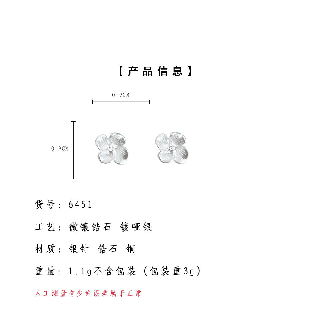 C廠【6451】甜美簡約高級感微鑲鋯石925銀針迷你小巧百搭花朵小耳環耳飾 25.07-3