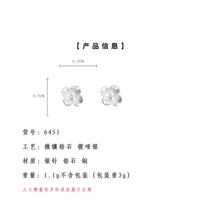 A廠【6451】甜美簡約高級感微鑲鋯石925銀針迷你小巧百搭花朵小耳環耳飾 25.07-3