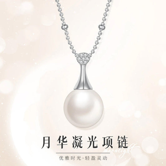 F廠【DQ1293N】抖音直播爆款925純銀仿珍珠項鍊女輕奢高級感鎖骨鏈 25.08-2