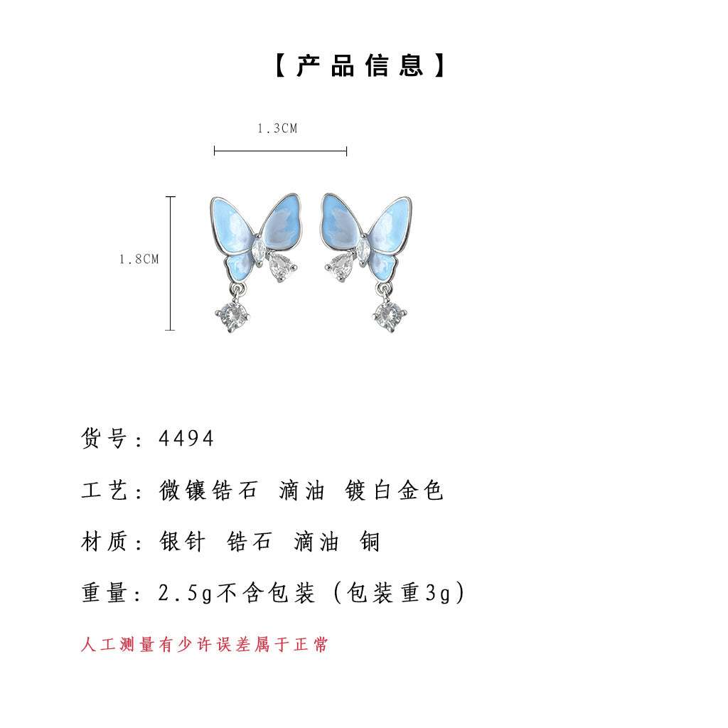 C廠【4494】原創設計暈染色蝴蝶耳環個性清新甜美2024新款耳環耳環 24.07-4