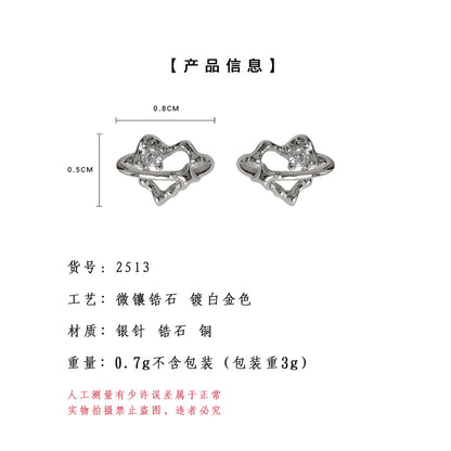A廠【2513】小巧迷你微鑲鋯石925銀針鏤空心形耳環氣質簡約高級感百搭耳飾女 25.06-1