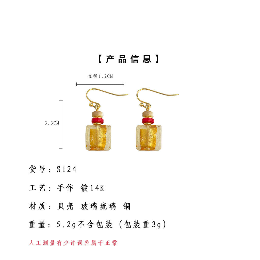 A廠【S124】文藝復古玻璃琉璃手工藝耳飾國潮新中式重工感幾何方形耳環飾品
 25.10-3