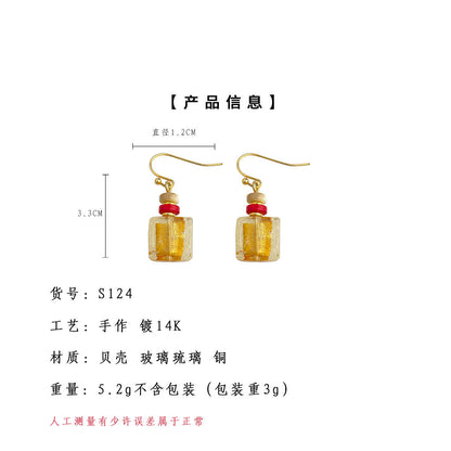 A廠【S124】文藝復古玻璃琉璃手工藝耳飾國潮新中式重工感幾何方形耳環飾品
 25.10-3