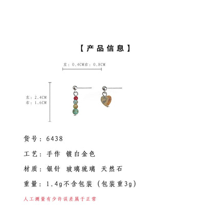 A廠【6438】個性小眾設計師不對稱AB款捷克琉璃耳環國潮新中式新款耳環女 25.07-3