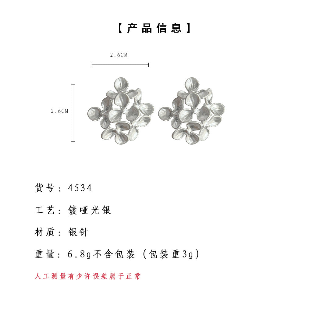 C廠【4534】夏日新款霧面繡球花朵新款耳環女清新甜美耳環飾品 24.07-4