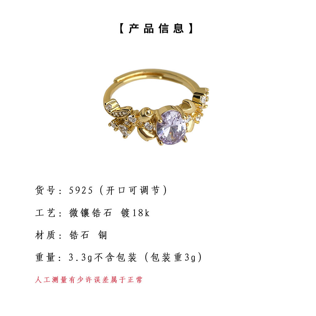 C廠【5925】厚鍍18K真金保色！鑲嵌鋯石實物很閃！開口可調式戒指戒指 食指戒 25.05-1
