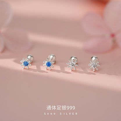 D廠【YC4822E】足銀999花鋯石螺絲耳環清新簡約文藝溫柔精緻養耳洞耳飾
 26.04-5
