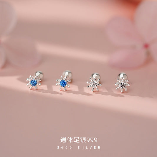 D廠【YC4822E】足銀999花鋯石螺絲耳環清新簡約文藝溫柔精緻養耳洞耳飾
 26.04-5