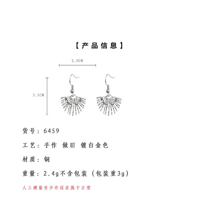 A廠【6459】文藝復古中古風古銀色抹黑做舊感新款葉子鏤空耳環耳環飾品女 25.07-3