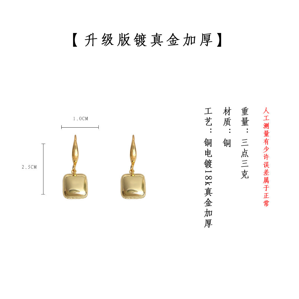 C廠【6781】時尚高級感厚鍍真金方形幾何簡約通勤百搭新款耳環耳環飾品女
 25.09-3