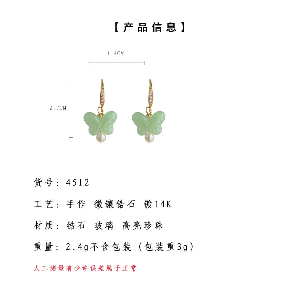 C廠【4512】新中式國潮氣質玻璃水晶蝴蝶微鑲鋯石耳環ins民族風手工耳飾 24.07-2