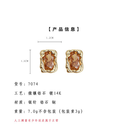 A廠【7074】秋冬色系淺咖香檳色液態高級感925銀針幾何長方形女
 25.11-2