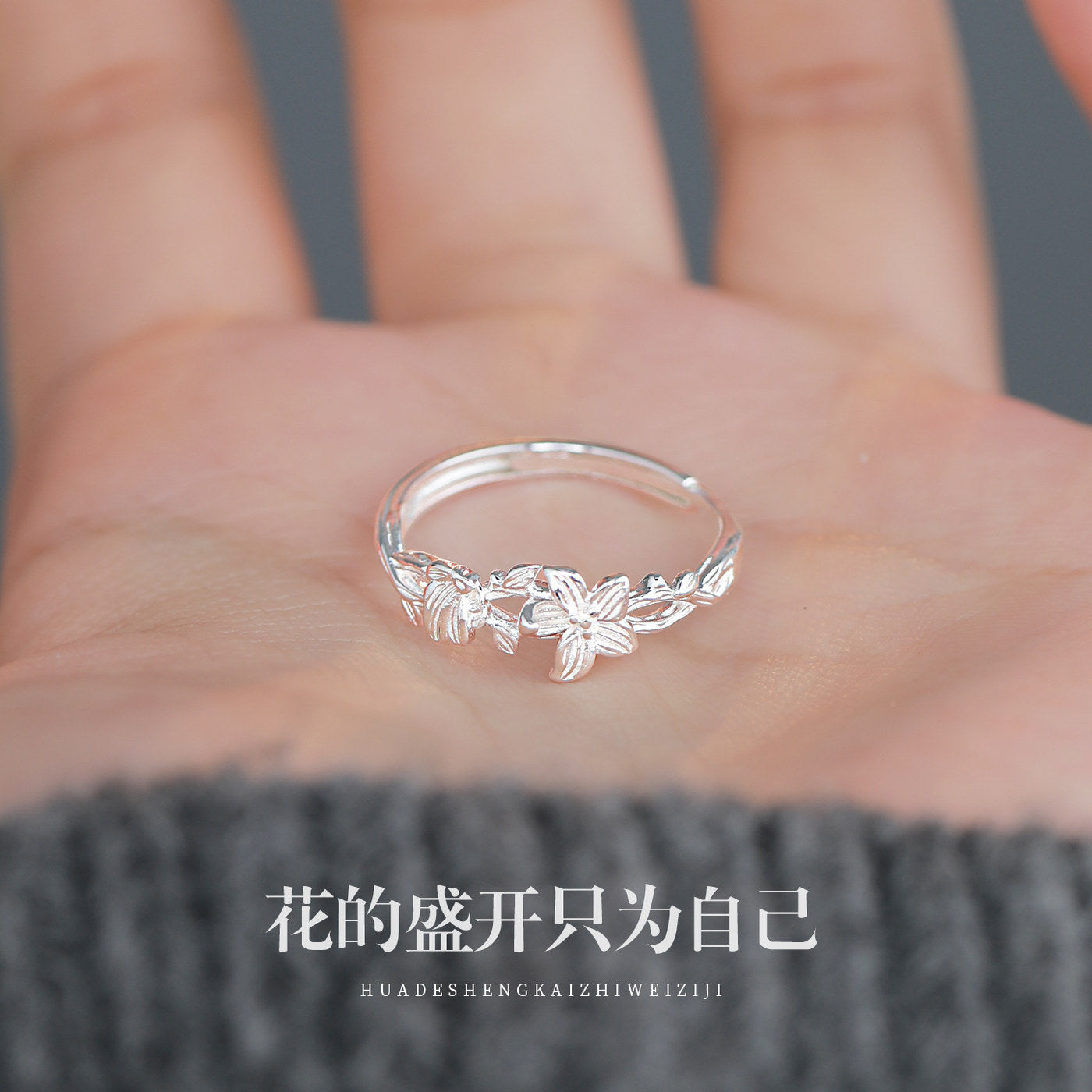 E廠【XDQ8840R】S999純銀輕奢小眾百合花戒指女森系田園風花朵精緻百搭食指戒
 26.01-3