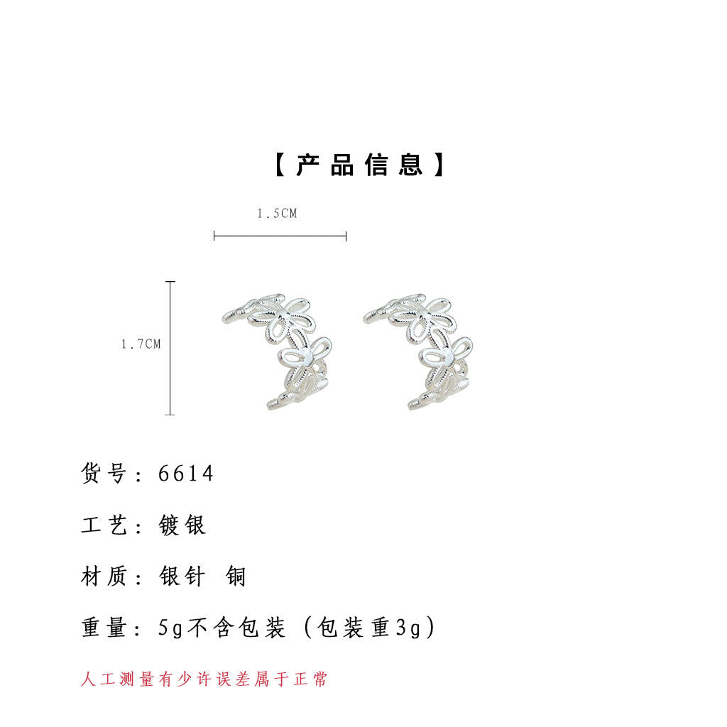 C廠【6614】蕾絲花邊鏤空925銀針厚鍍銀保色清新甜美仙女風新款耳飾 耳環
 25.08-5