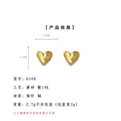 A廠【6548】霧面質感925銀針曲面愛心電鍍14K霧面新款耳飾飾品耳環女 25.08-3