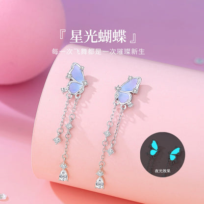 E廠【DQ2412N】原創星光蝴蝶項鍊女S925純銀耳環輕奢感夢幻漸層紫蝶夜光手鍊
 26.03-4