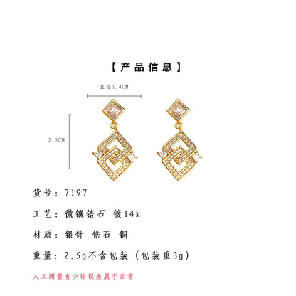 A廠【7197】原創高級感時尚幾何微鑲鋯石方形輕奢風925銀針鍍14K耳飾耳環
 25.12-1
