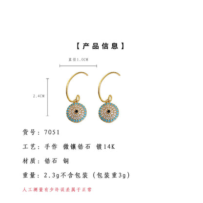 A廠【7051】法式鑲嵌滿鋯石圓形幾何時尚高級感新款日常通勤飾品
 25.11-2