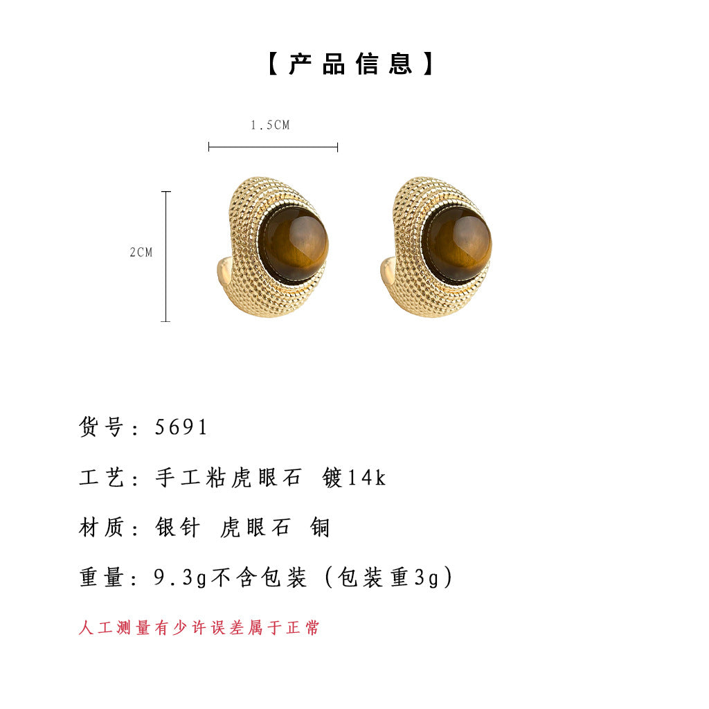 C廠【5691】vintage老錢風文藝復古925銀針鍍14K天然石虎眼石高級感耳飾耳環 25.03-2