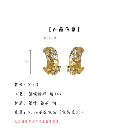 A廠【7103】時尚高級感鑲嵌鋯石925銀針半圓幾何老錢 新款耳環 25.11-3