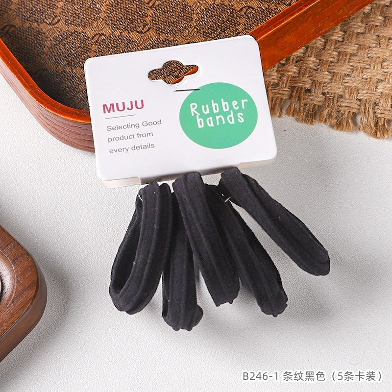 D廠【B246】5條卡裝髮圈高彈性毛巾圈無接縫髮繩時尚提花波浪頭繩無痕皮筋 25.03-2「D廠-單筆結帳需滿，NT$600出貨(不含運費)」