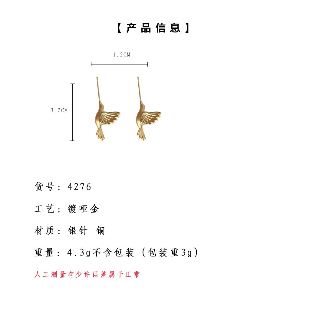 C廠【4276】設計師款霧面蜂鳥藝術氣息個性創意ins網紅小鳥耳環耳環飾 24.06-3