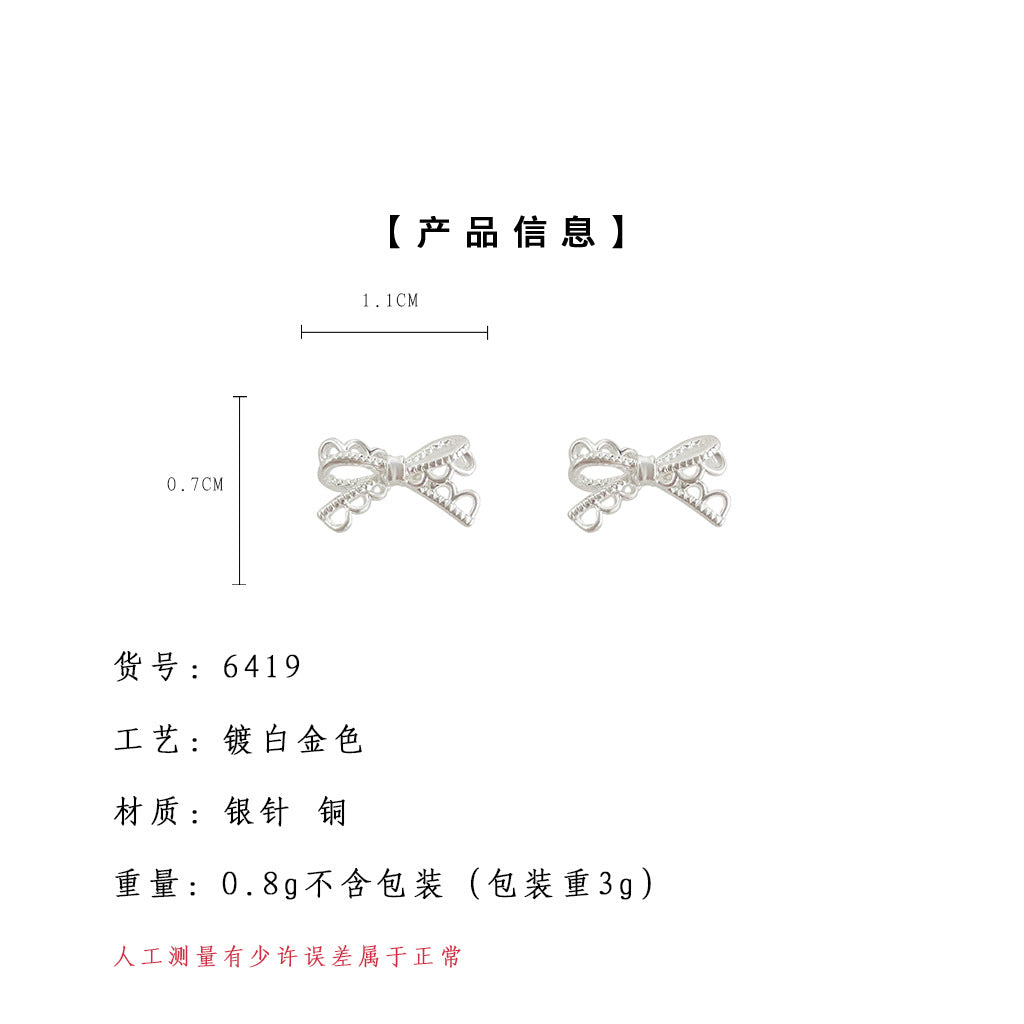 C廠【6419】蕾絲系！簡約時尚通勤百搭925銀針鏤空蝴蝶結新款耳環耳飾女 25.07-2