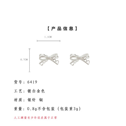 A廠【6419】蕾絲系！簡約時尚通勤百搭925銀針鏤空蝴蝶結新款耳環耳飾女 25.07-2