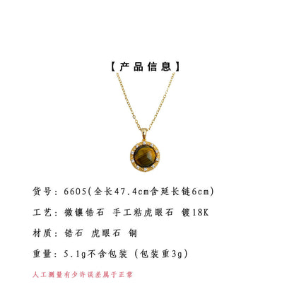 A廠【6605】厚鍍18K真金保色天然石虎眼石圓形幾何微鑲鋯石鎖骨鏈 美拉德項鍊
 25.09-1