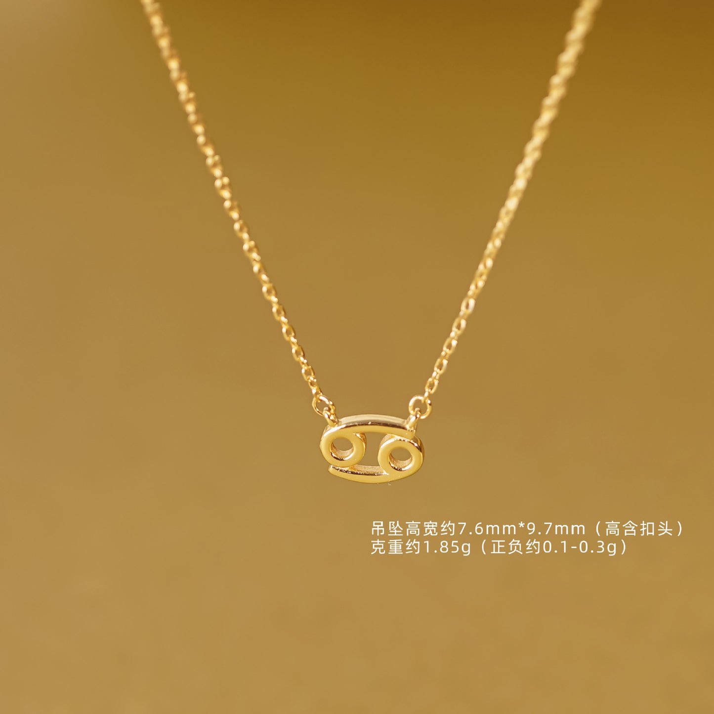 F廠【DQ1732N】S925純銀十二星座系列項鍊女ins時尚雙魚天秤獅子吊墜鎖骨鏈
 25.09-2