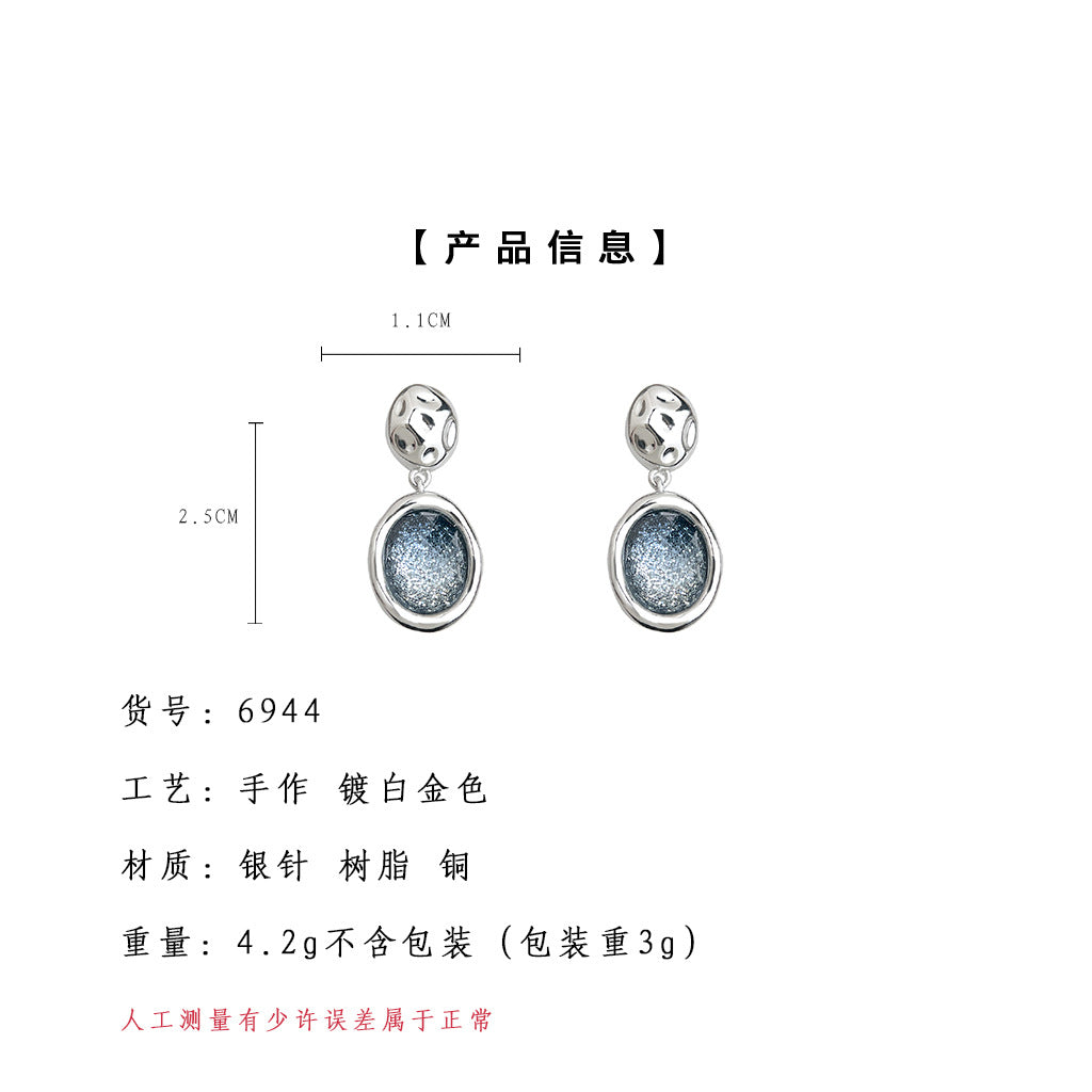 C廠【6944】時尚高級感925銀針星空幾何耳環女氣質簡約通勤百搭新款耳環
 25.10-4