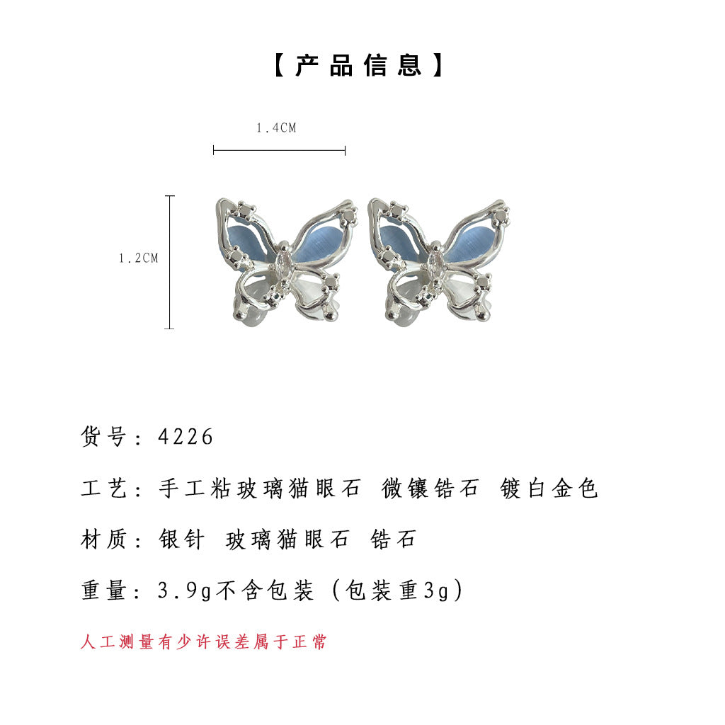 C廠【4226】夏日新款微鑲鋯石藍色玻璃貓眼石立體蝴蝶耳環2024個性甜酷風耳飾 24.06-2