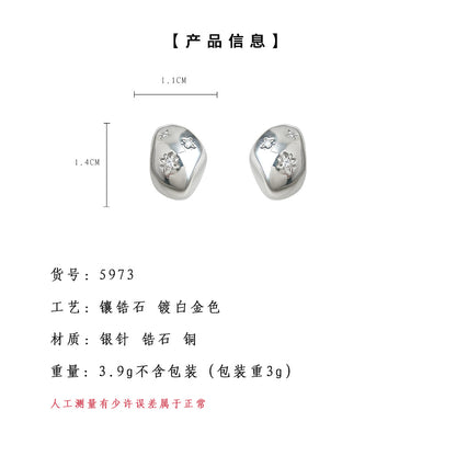 A廠【5973】這款上耳高級又好看！而且超百搭微鑲鋯石芒星豆豆耳環耳飾女 25.05-1