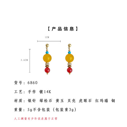 A廠【6860】設計師款國潮民族風天然石黃玉紅瑪瑙新款耳環耳環
 25.10-1