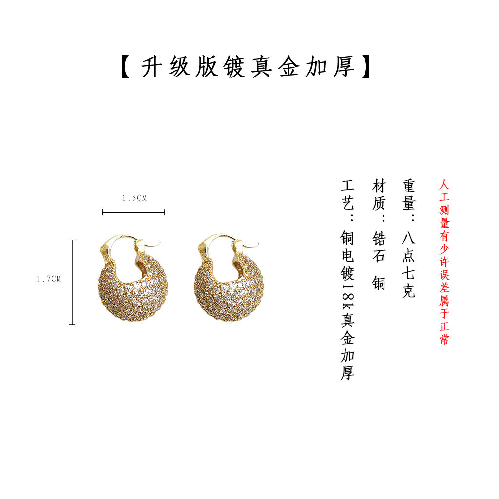 C廠【7059】厚鍍真金滿鋯石時尚通勤老錢風幾何圓豆豆新飾品
 25.11-2